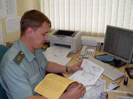 Спорные вопросы, решаемые таможенным брокером Спорные вопросы, решаемые таможенным брокером