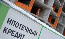 Новое жилье по Челябинску Новое жилье по Челябинску